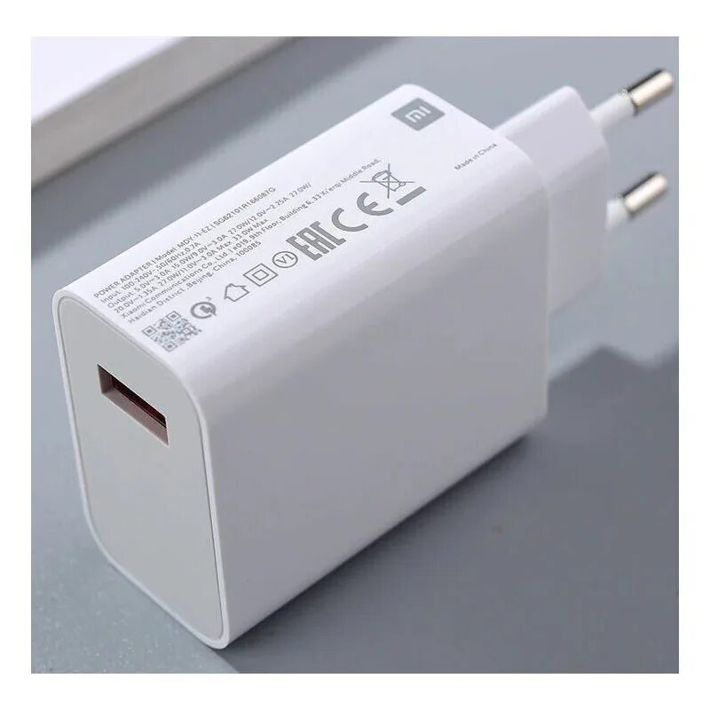 Зарядка 33w купить. СЗУ Xiaomi 33w. Xiaomi MDY-11-ez. Зарядка Xiaomi 33w. Зарядка Xiaomi 33w оригинал.