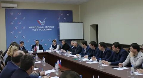 Краснодарская тпп сайт