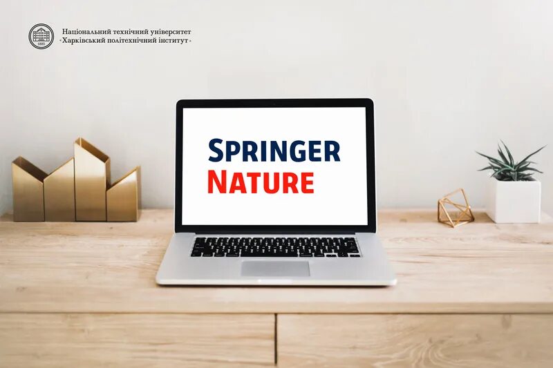 Издательство Springer. Springer nature. Springer nature логотип. Springer Journals издательства Springer nature. Https link springer com