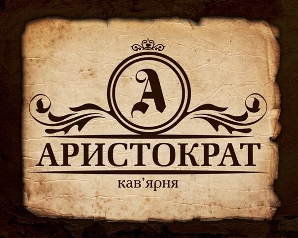 Что такое кав. Что такое кав