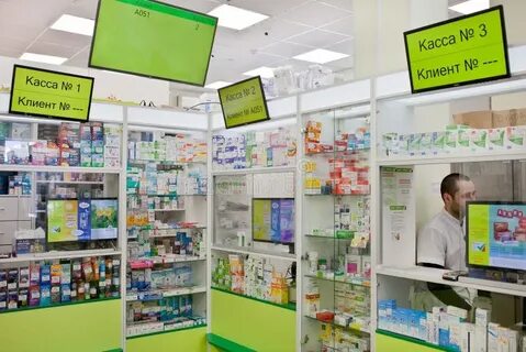 Как оформить аптеку