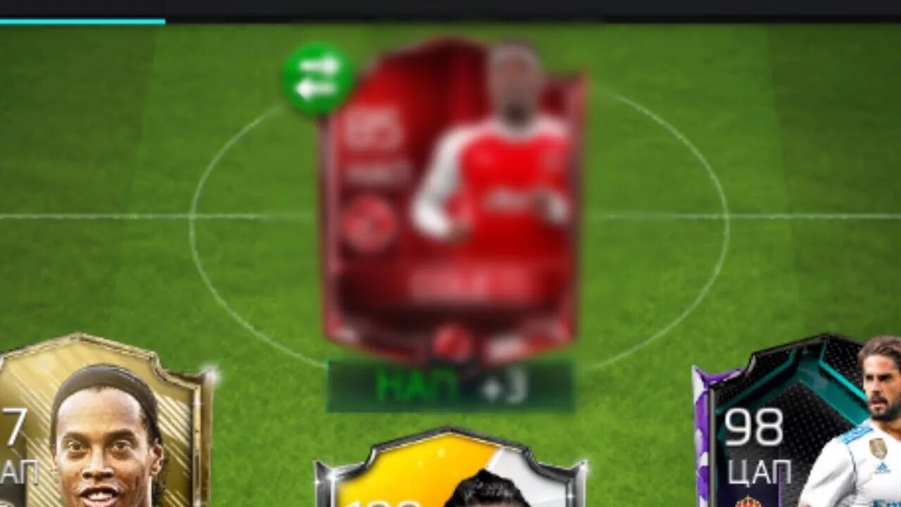 Самые быстрые в фифа мобайл. Дзюба fifa mobile. быстрые игроки в фифа мобайл. самый быстрый игрок в fifa mobile. дзюба в фифа мобайл.