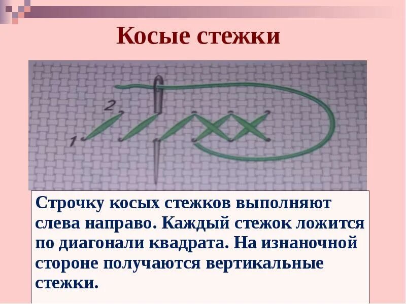 Повторить строчку