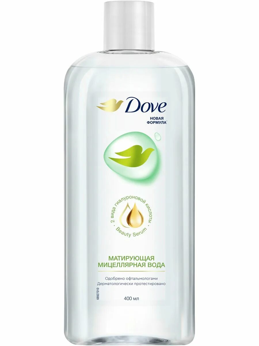 Мицеллярная вода dove. Dove мицеллярная вода.