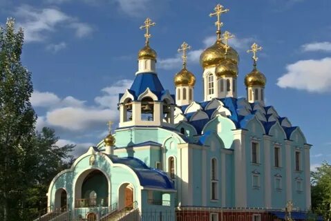 Православная церковь начало