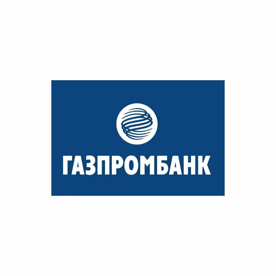 Газпромбанк лого. Газпромбанк автолизинг. Газпромбанк. Гпб логотип. Газпромбанк главная страница.