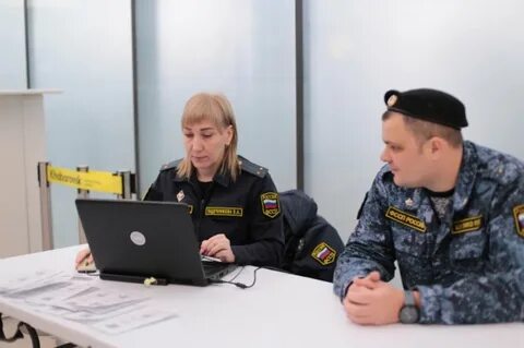 Пристав хабаровского края задолженность