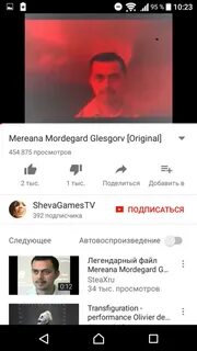 Mereana mordegard glesgorv