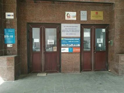 Тверь вагжановский пер