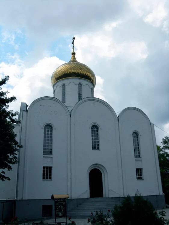 Храм на бакинской таганрог. Храм на бакинской таганрог. Одигитрия таганрог. Одигитрия таганрог. Церковь иконы божией матери одигитрия иерусалимская, таганрог.