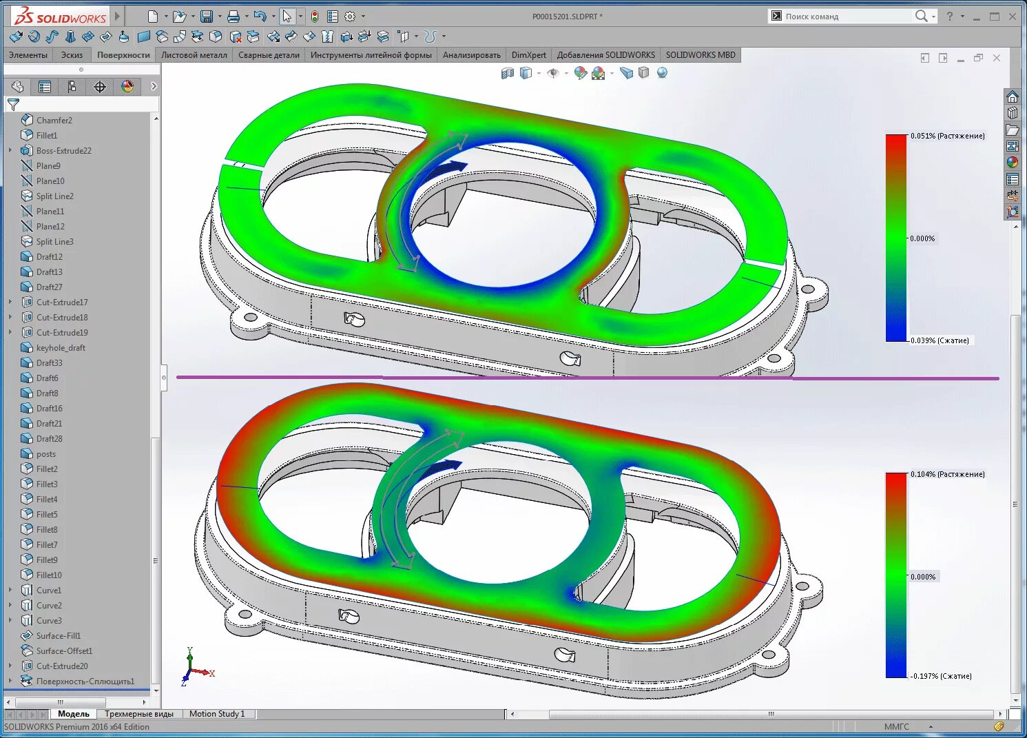Solidworks 2016. Solidworks 2022. Solidworks 2016 года. Premium. Solidworks premium edition 2016.