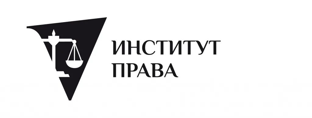 Институт правовой информации. Институты права. волгу институт права. правовой институт картинки. значок волгу институт права.
