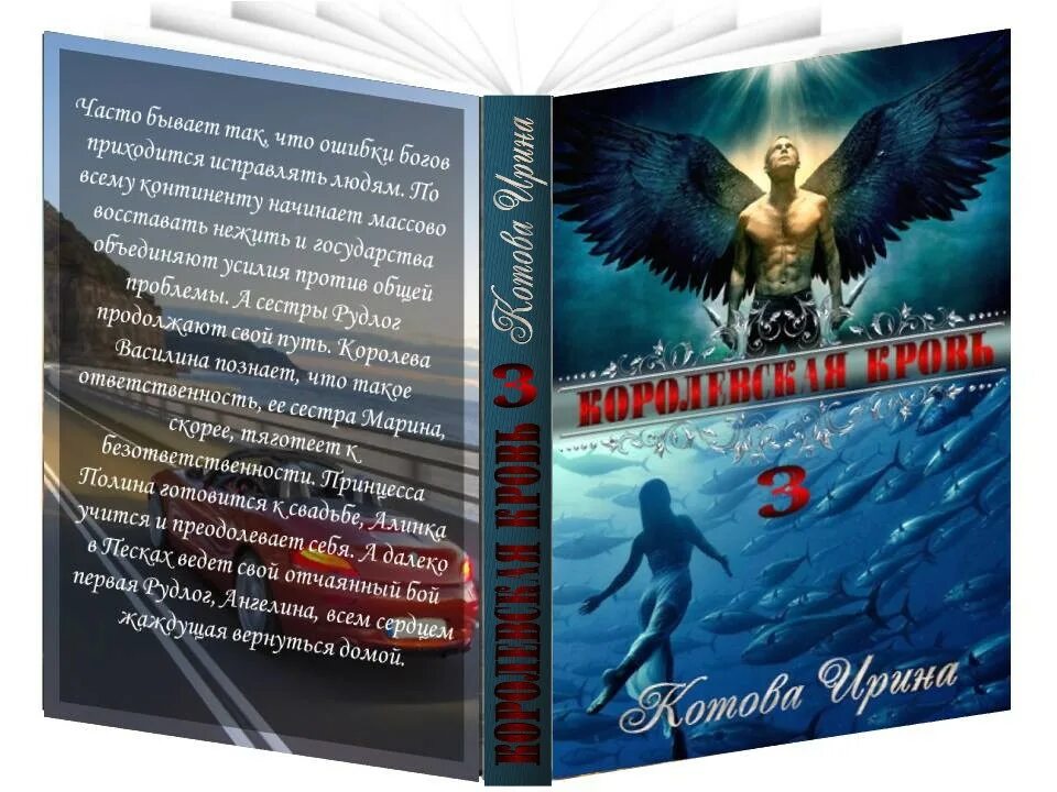 Кораблев другая сторона 13. Кораблев другая сторона 13. Кораблев другая сторона 13. Кораблев другая сторона 13. Кораблев другая сторона 13.