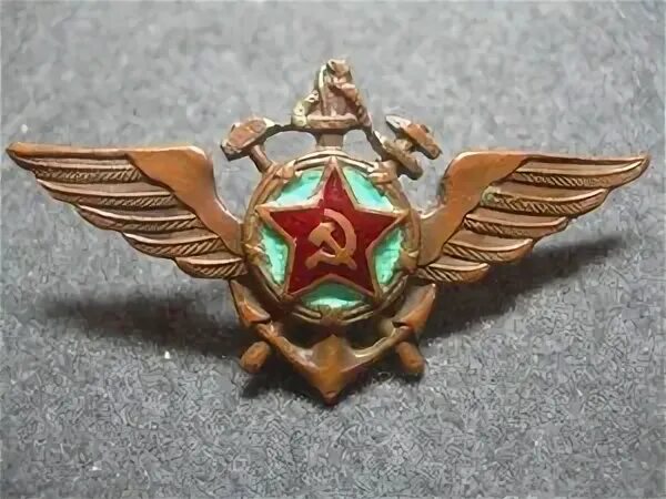 12 апреля 1942. Инженерно технический состав авиации. Инженерно технический состав авиации. Инженерно технический состав авиации. Су-34 кабина.