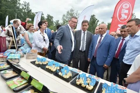 Агровыставка омск