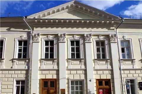 Российская городская библиотека