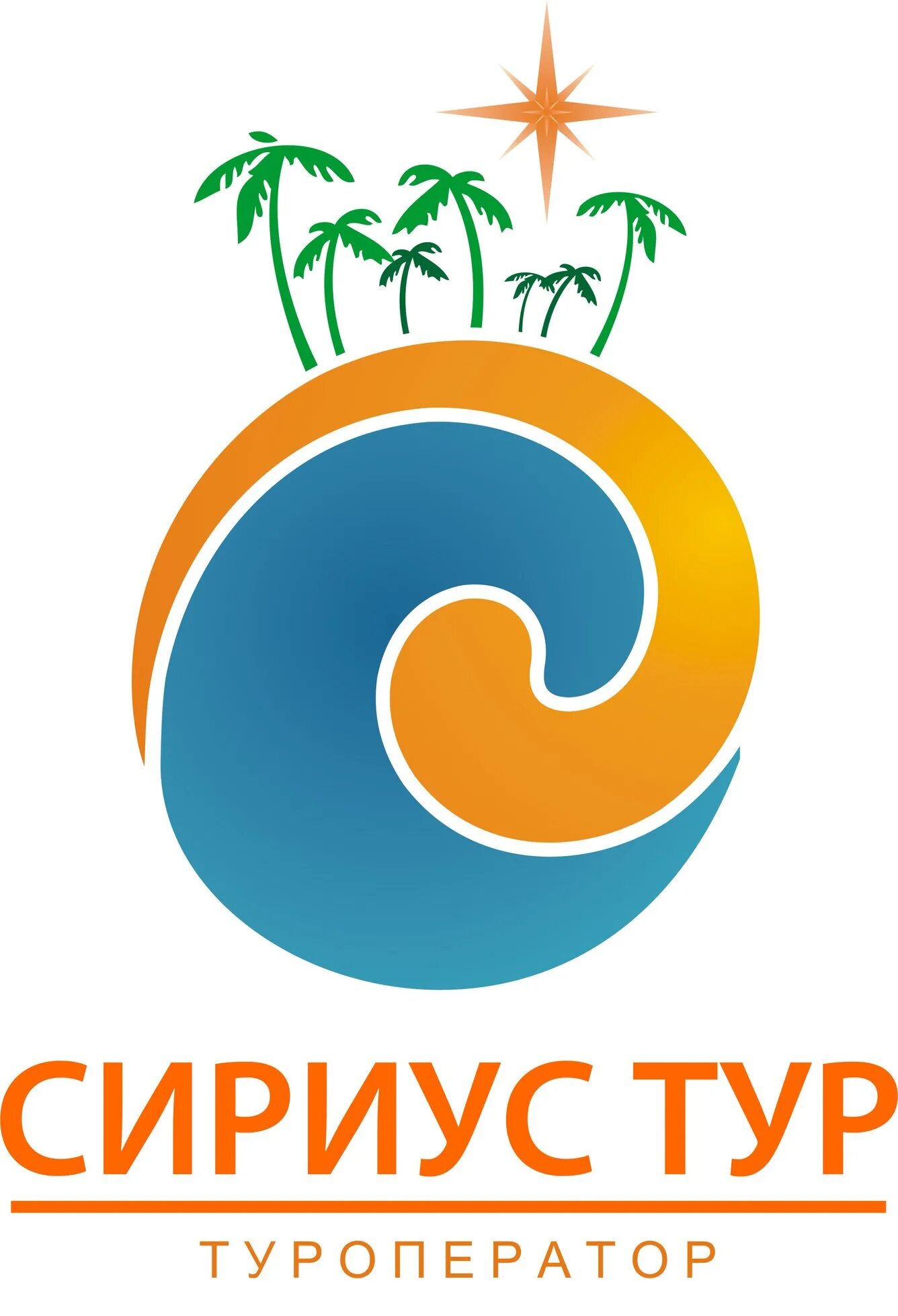 Туризм для пожилых людей. Санаторий увильды реклама. Турфирма для пенсионеров москва. Пенсионеры в бассейне. Турфирма для пенсионеров москва.