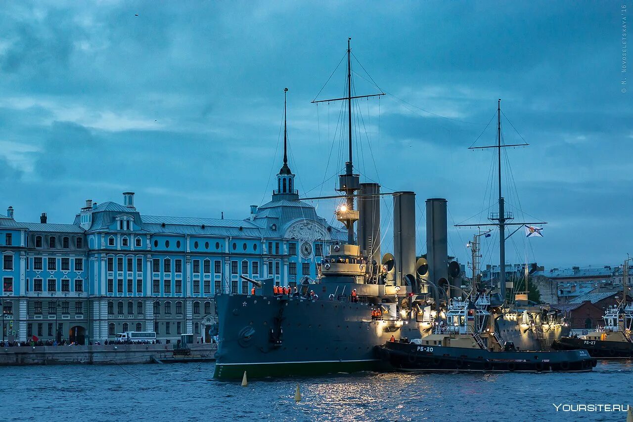 Аврора корабль санкт-петербург. Крейсер аврора музей. Крейсер аврора в санкт-петербурге 2022. Корабль в питере аврора. Крейсер аврора фото.
