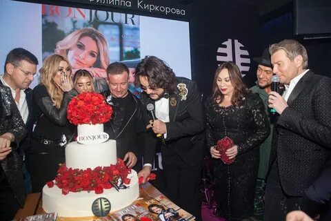 Торт на день рождения киркорова