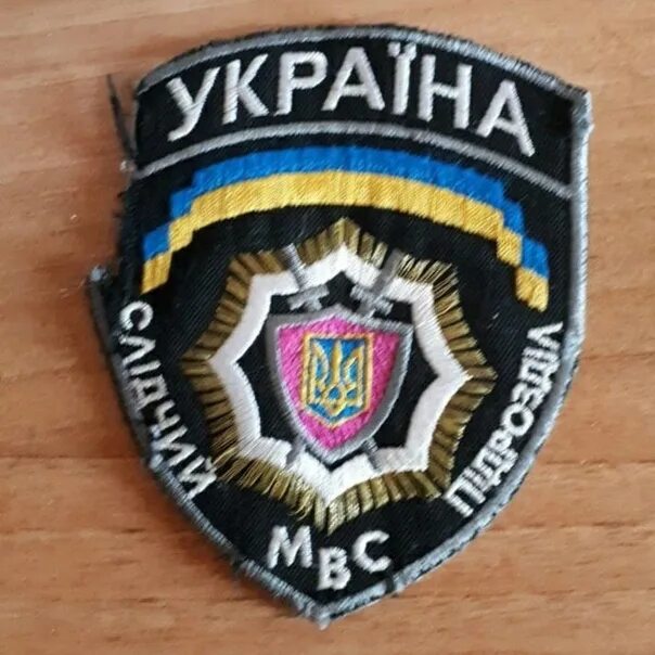 шевроны киров