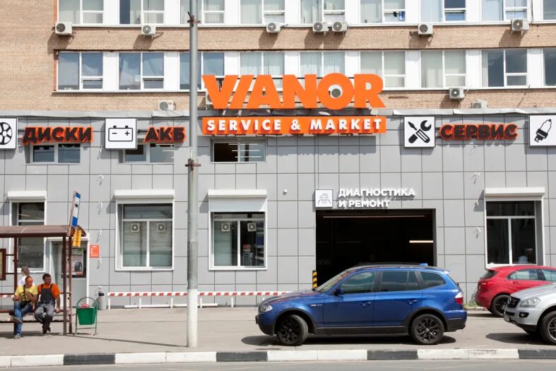 Ул плеханова 15 а стр 3. Улица плеханова, д. 7. Москва, улица плеханова, 4а. Плеханова, 17.