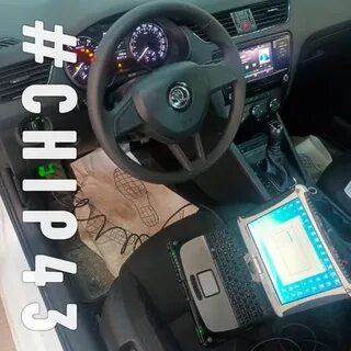 Чип кирова