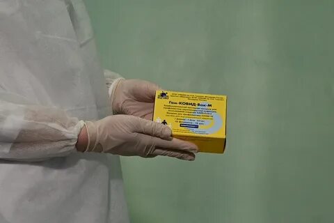 Поступление прививки
