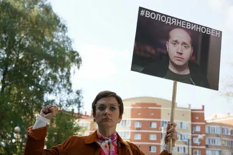 Посадил невиновного