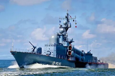 Морское военное корабль