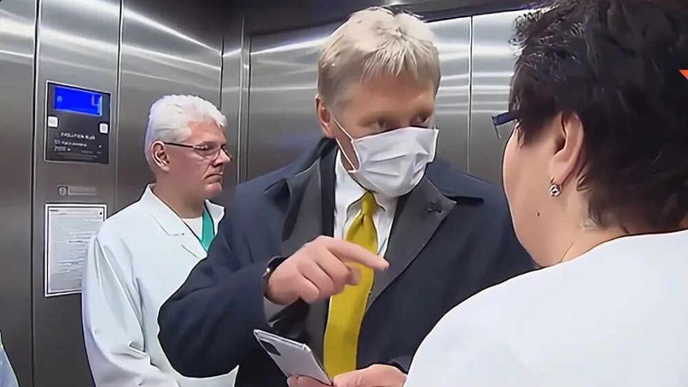 Песков больница. Песков больница. Песков больница. Песков больница. Саша песков.