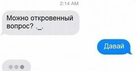 Постараемся ответить на вопрос чем