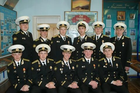 Военно морские классы