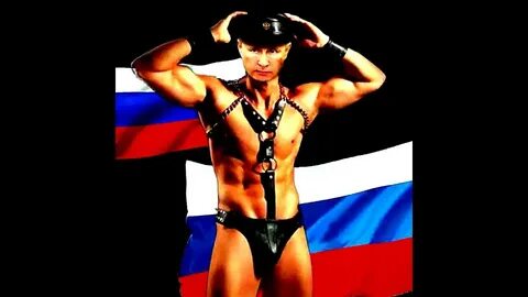 Гачи женщина