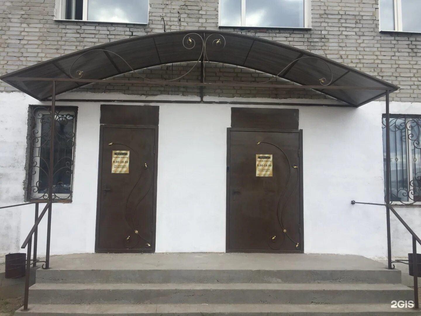 магазин маруся уфа. боевая 3а улан-удэ тамир. боевая 9а улан удэ. боевая 9а улан удэ. боевая 9а улан удэ.