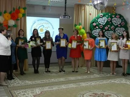 Сад машенька