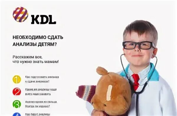 Чбд лучшее 2023