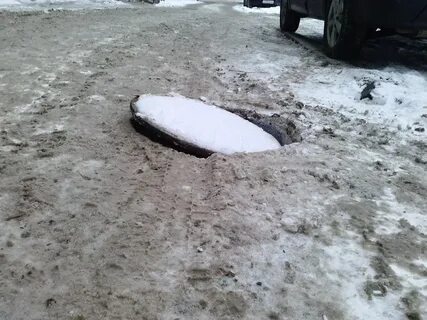 Яма люк