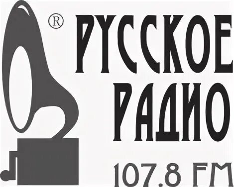 Радио спб без рекламы