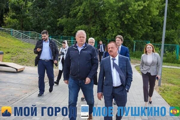Мэр пушкино московская область 2024. Глава города пушкино. Мэр пушкино. Чапуров глава пушкинского. Мэр пушкино.