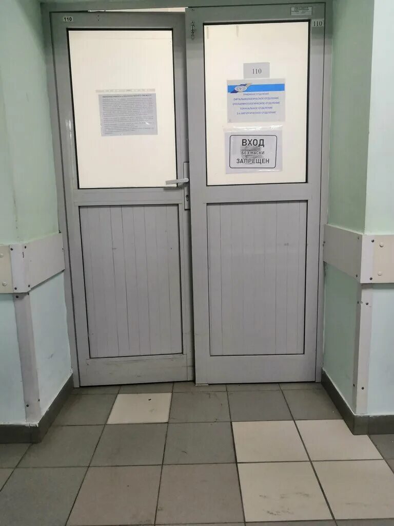 Депутаты академгородка. Травмпункт новосибирск адреса. Травмпункт новосибирск адреса. Детская травматология новосибирск. Травмпункт новосибирск красный проспект.