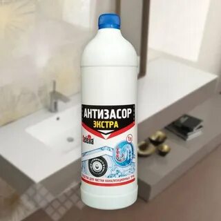 Пластиковый средство труба