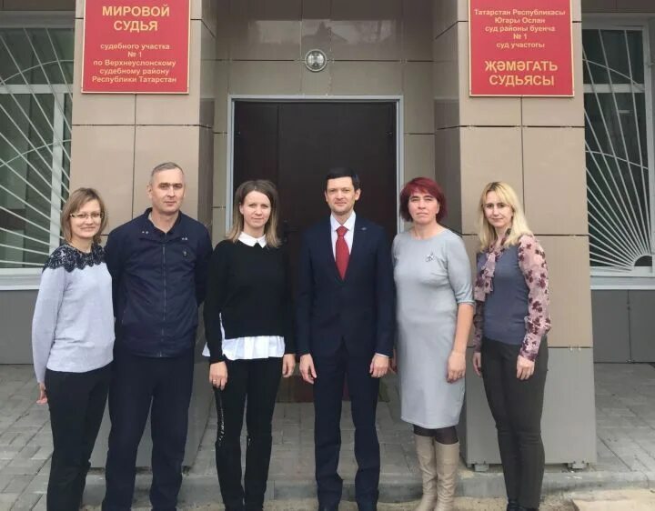 мировые судьи верх-исетского района. мировому судье судебного участка. мировой судья верх-исетского района лебедева. суд верх-исетского района. мировые судьи верхняя.