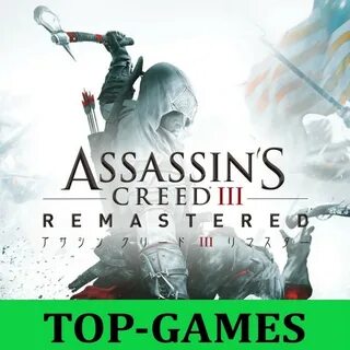 Аккаунты assassins creed