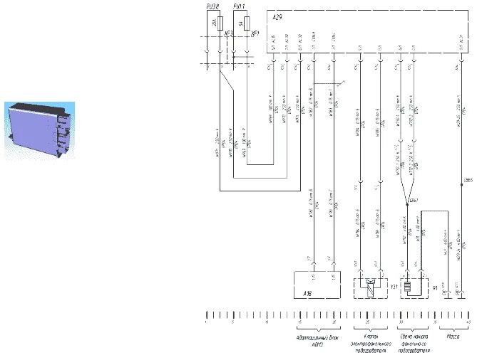 Подключение блока cbcu3 на столе computer board Central control unit CBCU3 WG9716580023/WG9716580033 controller b