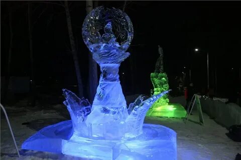 Поставь ледяной