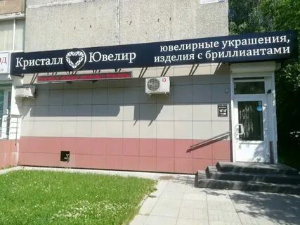 Горького 108 тверь