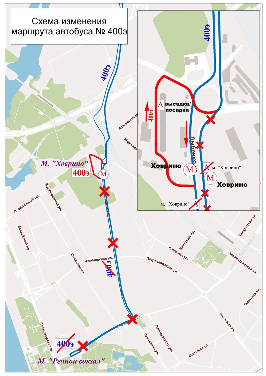 Автобус 400 маршрут остановки. Остановка автобуса 400э у метро Ховрино. Автобус 400э Зеленоград. 400 Автобус Ховрино Зеленоград остановки. 400э автобус маршрут Зеленоград.