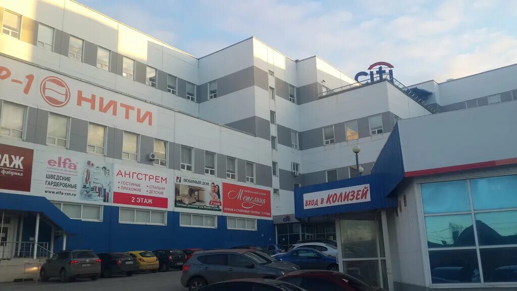 рязань, проезд яблочкова, д. яблочкова, 6д. г. рязань, пр-д яблочкова, д. проспект яблочкова рязань.