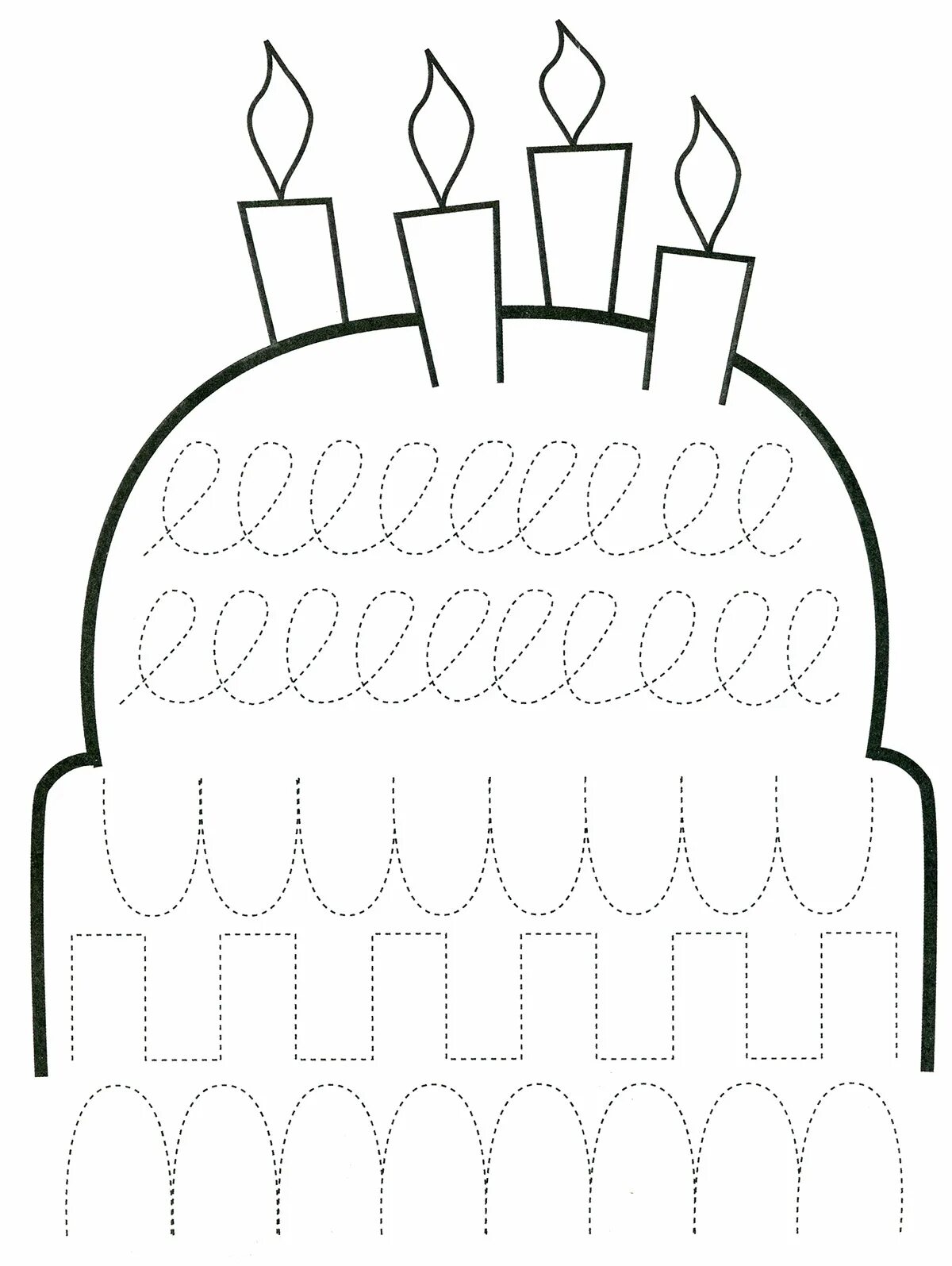 Торт обвести по точкам. Тортики задания для детей. Торт задания для дошкольников. Рисование по точкам торт.