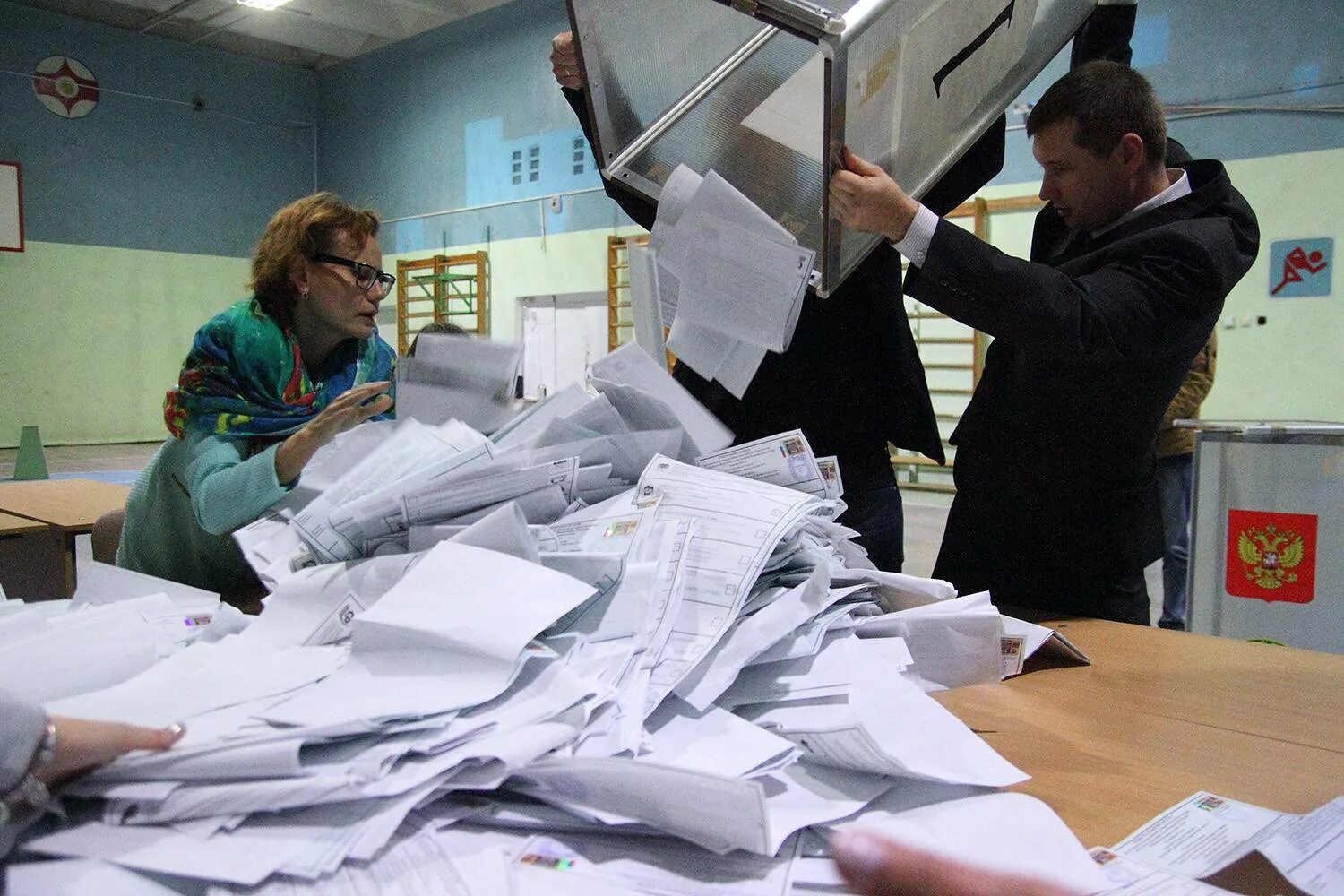 Под выборы